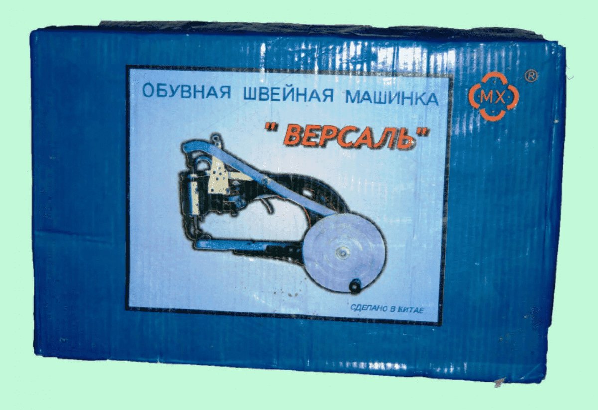 Швейная машинка Версаль