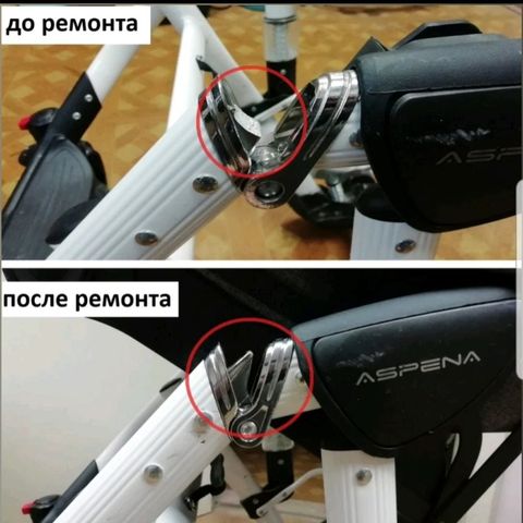 ЗАМЕНА МЕХАНИЗМА СКЛАДЫВАНИЯ