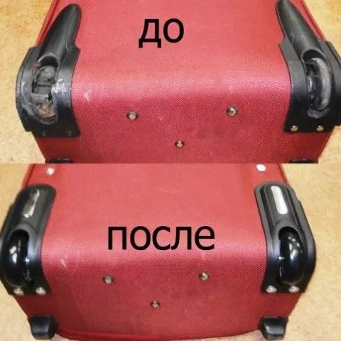 ЗАМЕНА КОЛЕС