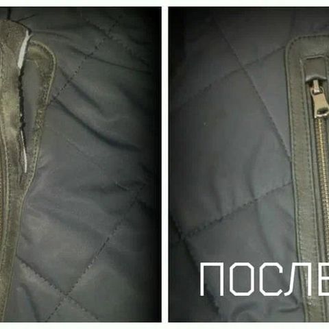 ЗАМЕНА МОЛНИИ НА КАРМАНЕ
