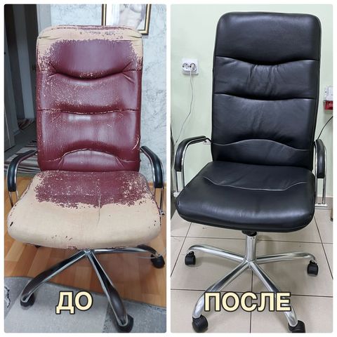 ПЕРЕТЯЖКА КРЕСЛА