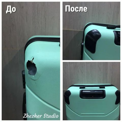РЕМОНТ КОРПУСА